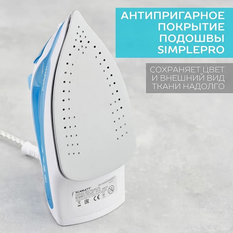 Как почистить утюг - ТОП-12 проверенных и эффективных способов - 4